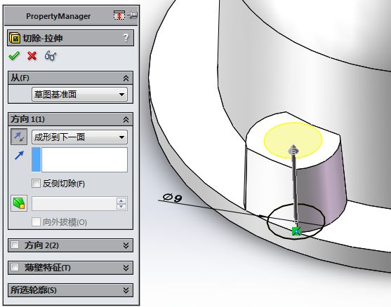 怎么把solidworks的工具栏还原